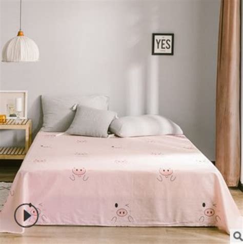 粉紅色床單